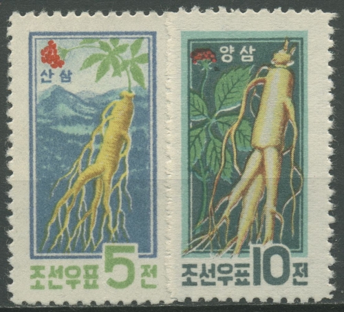 Korea (Nord) 1961 Pflanzen Ginseng 276/77 ungebraucht ohne Gummierung