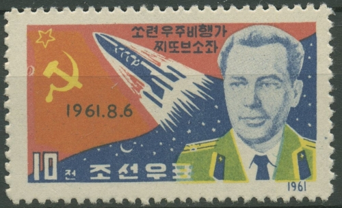 Korea (Nord) 1962 Raumflug Kosmonaut Titow 384 ungebraucht ohne Gummierung