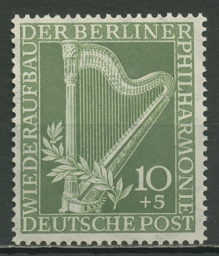 Berlin 1950 Wiederaufbau Berliner Philharmonie 72 postfrisch geprüft