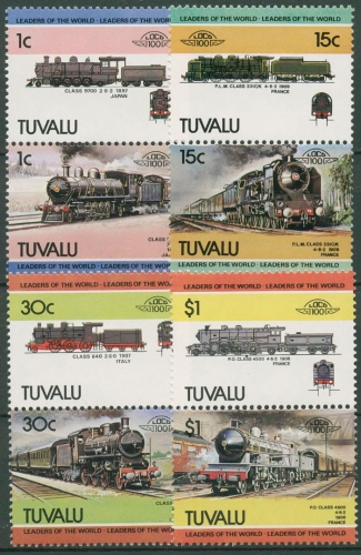 Tuvalu 1984 Eisenbahn Dampflokomotiven 248/55 ZD postfrisch