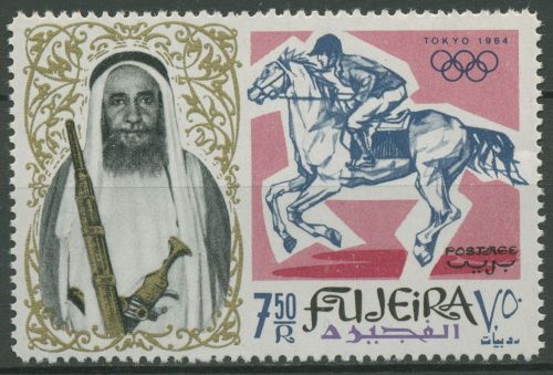 Fujeira 1964 Olympia Sommerspiele Tokio 27 A postfrisch