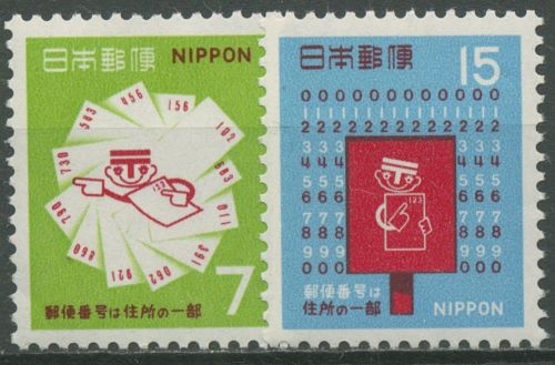 Japan 1969 Neue Postleitzahlen 1043/44 postfrisch