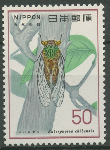 Japan 1977 Naturschutz Tiere Zikade 1330 postfrisch