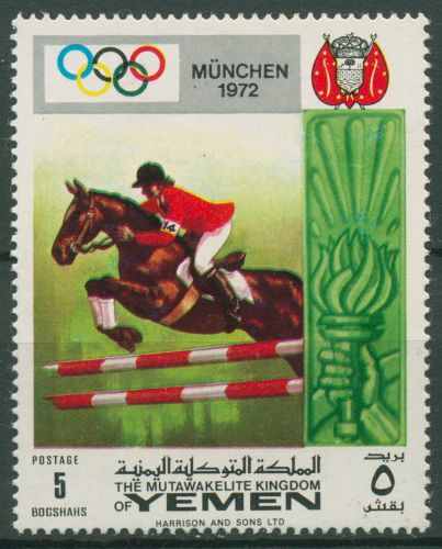 Jemen (Königreich) 1969 Olympia Sommerspiele´72 München 906 A postfrisch