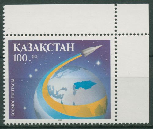 Kasachstan 1993 Kosmische Post Erdkugel 25 Ecke postfrisch
