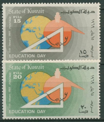 Kuwait 1969 Tag der Erziehung 433/34 postfrisch