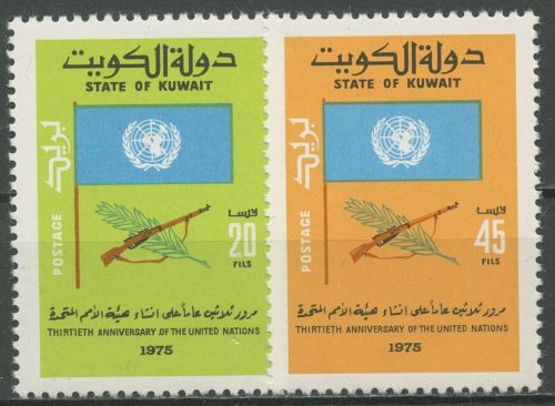 Kuwait 1975 Vereinte Nationen UNO 654/55 postfrisch