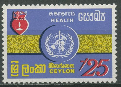 Ceylon 1972 Welt-Herzmonat Weltgesundheitsorganisation WHO 423 postfrisch