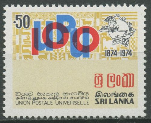 Sri Lanka 1974 Weltpostverein UPU 439 postfrisch