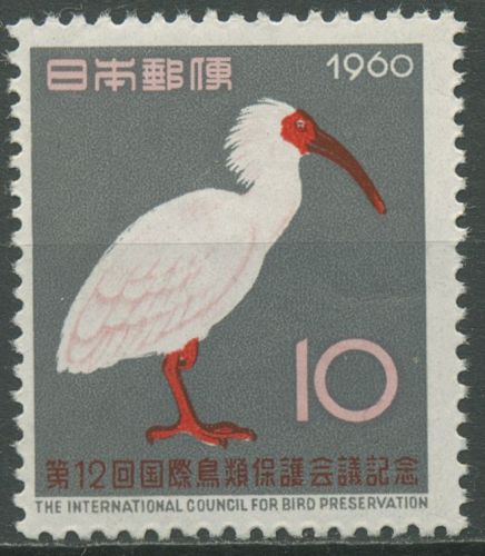 Japan 1960 Vogelschutz Haubenibis 727 postfrisch