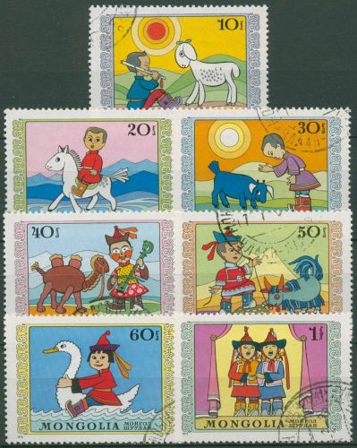Mongolei 1975 Kindertag Marionetten 934/40 gestempelt