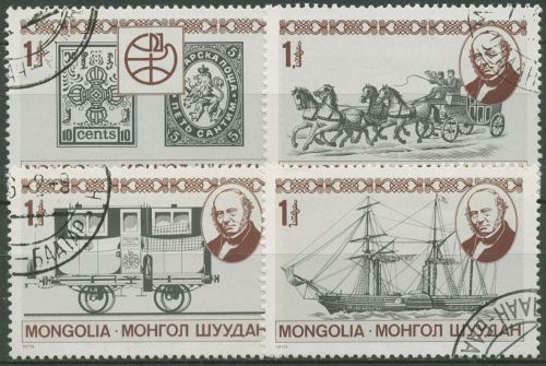 Mongolei 1979 Postmeister Rowland Hill Kutsche Dampfschiff 1230/33 gestempelt