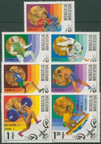 Mongolei 1980 Olympia Sommerspiele Moskau Medaillengewinner 1303/09 postfrisch