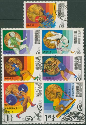 Mongolei 1980 Olympia Sommerspiele Moskau Medaillengewinner 1303/09 gestempelt