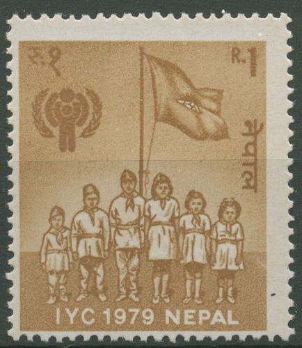 Nepal 1979 Jahr des Kindes 377 postfrisch
