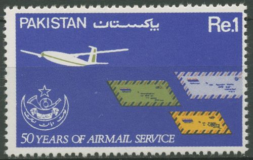 Pakistan 1981 Flugpost Flugzeug 536 postfrisch