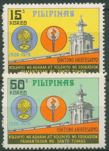 Philippinen 1976 Universität Santo Tomas 1164/65 postfrisch