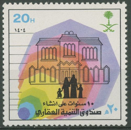 Saudi-Arabien 1984 Wohnungsbauprogramm 783 postfrisch