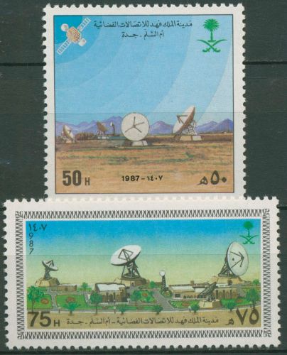 Saudi-Arabien 1987 König-Fahd-Erdfunkstelle Djidda 880/81 postfrisch