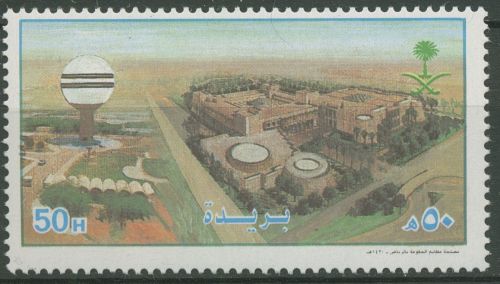 Saudi-Arabien 2000 Stadt Buraida Stadtansicht Gebäude 1351 postfrisch