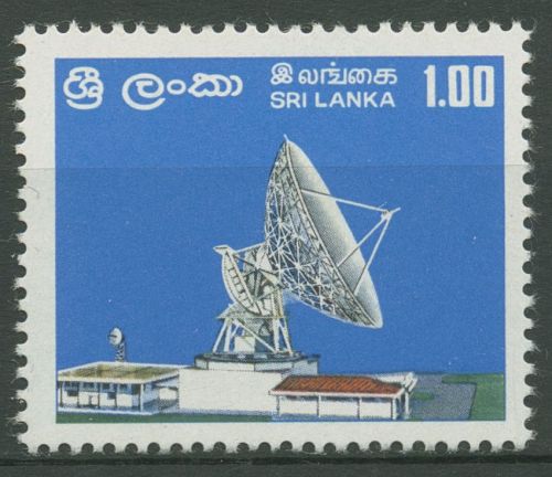 Sri Lanka 1976 Erdfunkstelle 449 postfrisch