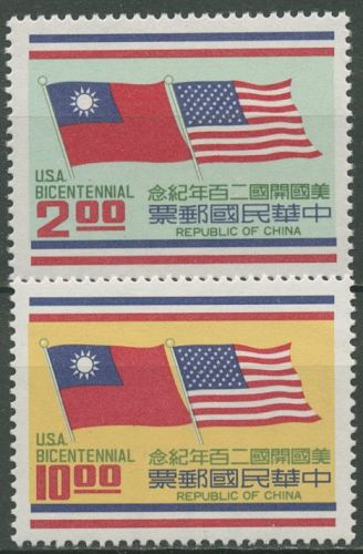Taiwan 1976 200 Jahre Unabhängigkeit der USA Flaggen 1140/41 postfrisch