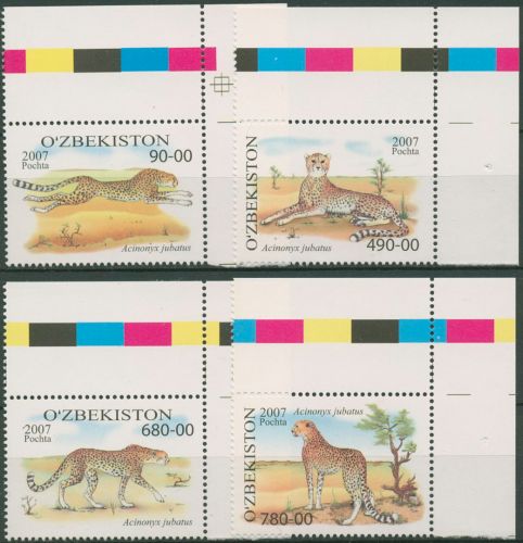 Usbekistan 2007 Tiere Gepard 754/57 Ecke postfrisch