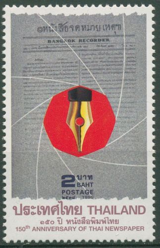 Thailand 1995 Zeitungen Bangkok Recorder 1630 postfrisch