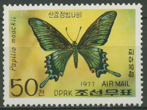 Korea (Nord) 1977 Tiere Insekten Schmetterlinge 1658 postfrisch