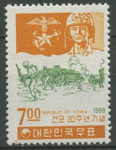Korea (Süd) 1968 Streitkräfte Marine 626 postfrisch