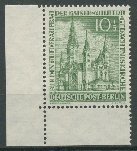 Berlin 1953 Kaiser-Wilhelm-Gedächtniskirche 107 Ecke 3 unten links postfrisch