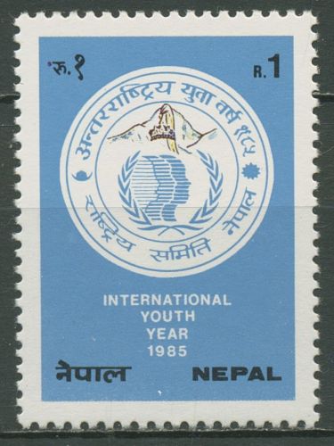Nepal 1985 Jahr der Jugend 463 postfrisch