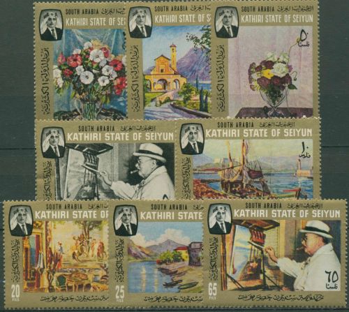 Aden (Kathiri State of Seiyun) 1966 Winston Churchill Gemälde 91/98 A postfrisch