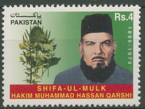 Pakistan 2002 Mediziner H.M.H.Qarshi Heilpflanzen 1140 postfrisch