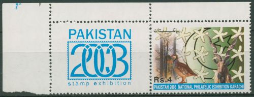 Pakistan 2003 Briefmarkenausstellung Karachi Huhn Ziege 1141 Zf Ecke postfrisch