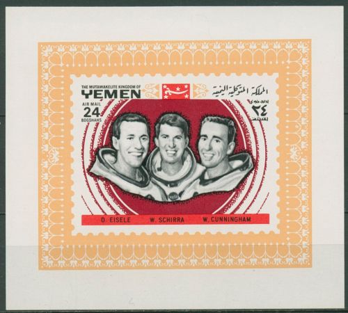 Jemen (Königreich) 1969 Raumfahrt Astronauten Block 148 postfrisch (C97826)