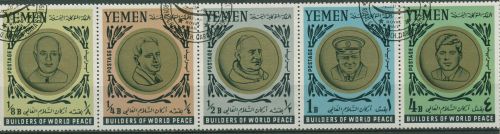 Jemen (Königreich) 1966 Persönlichkeiten 202/06 ZD gestempelt (C97830)
