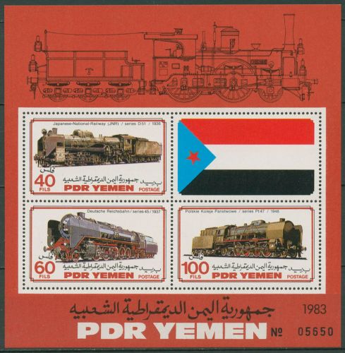 Jemen (Südjemen) 1983 Eisenbahn Lokomotiven Block 13 postfrisch (C97858)