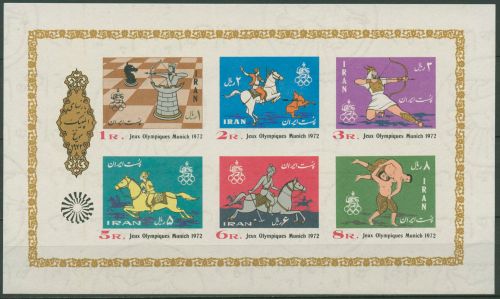 Iran 1972 Olympische Sommerspiele München Block 12 postfrisch (C97861)