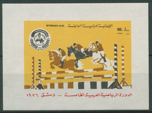 Syrien 1976 Panarabische Sportspiele Damaskus Block 58 postfrisch (C97895)