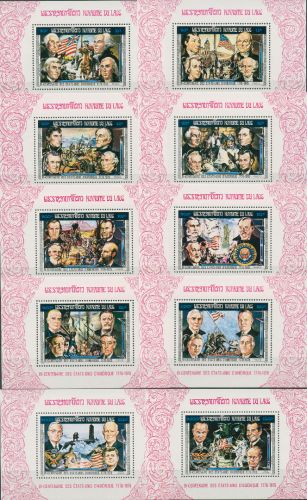 Laos 1975 Unabhängigkeit USA Präsidenten Block A 70/ J 70 A postfrisch (C97902)