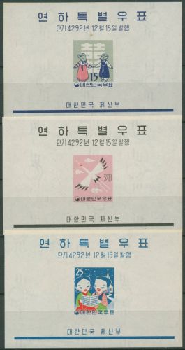 Korea (Süd) 1959 Chinesisches Neujahr Block 139/41 postfrisch (C97952) kl.Mängel