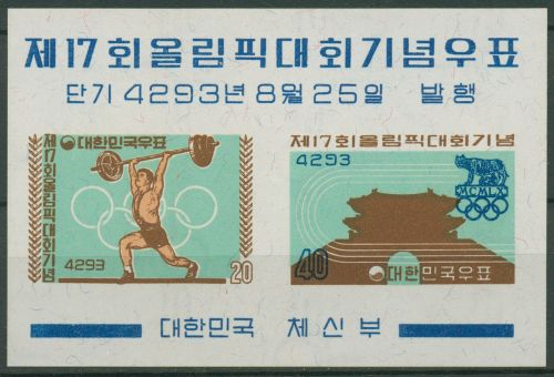 Korea (Süd) 1960 Olympische Sommerspiele Rom Block 148 postfrisch (C97953)