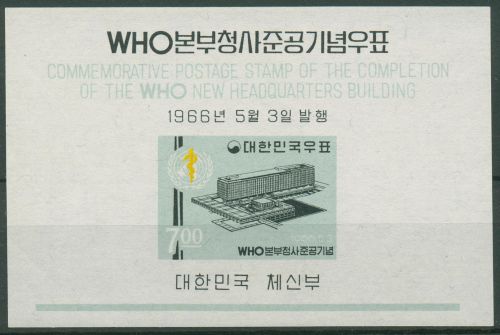 Korea (Süd) 1966 Weltgesundheitsorganisation WHO Block 227 postfrisch (C97962)