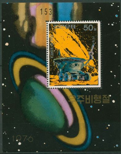 Korea (Nord) 1976 Raumfahrt Mondmobil Lunochod Block 24 postfrisch (C97989)