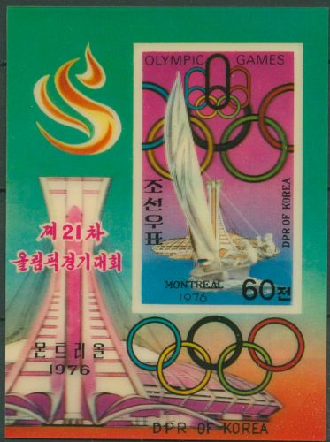 Korea (Nord) 1976 Olympische Sommerspiele Montreal Block 34 postfrisch (C97990)