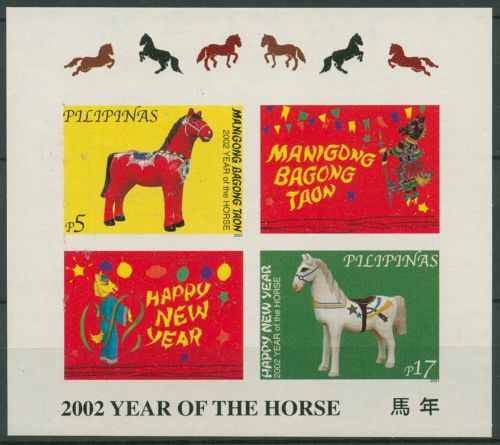 Philippinen 2001 Neujahr: Jahr des Pferdes Block 172 B postfrisch (C98107)