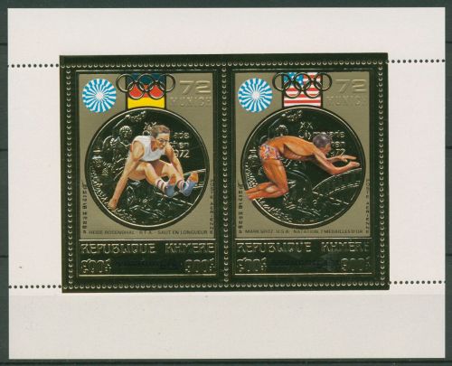 Kambodscha 1973 Olympia München Medaillengewinner Block 31 A postfrisch (C98112)