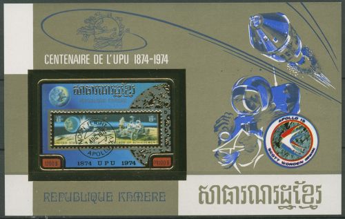 Kambodscha 1974 100 Jahre Weltpostverein (UPU) Block 60 A postfrisch (C98114)