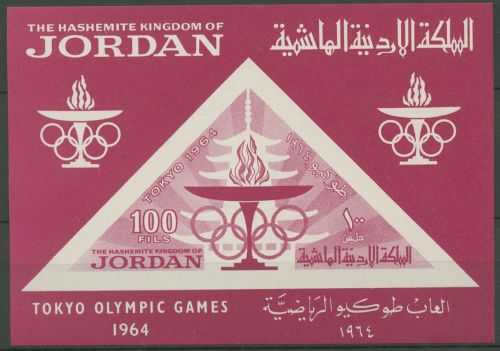 Jordanien 1964 Olympische Sommerspiele Tokio Block 16 postfrisch (C98157)
